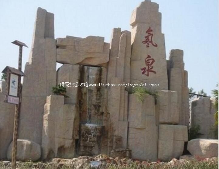 4A̩˳�����Ȫ���ι���