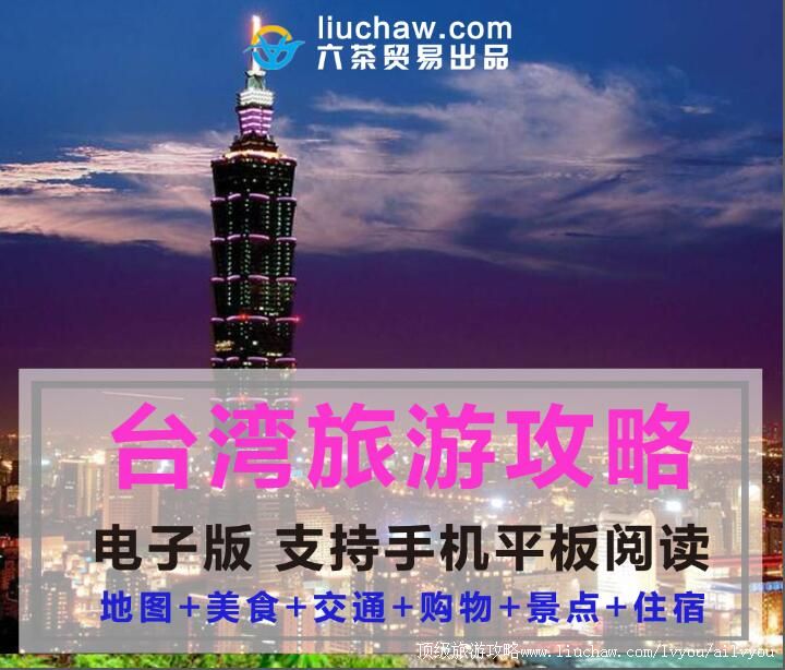 ̨�� �������棺10��