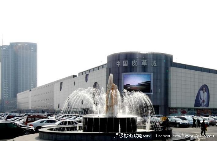 4A���˺����й�Ƥ������ι���