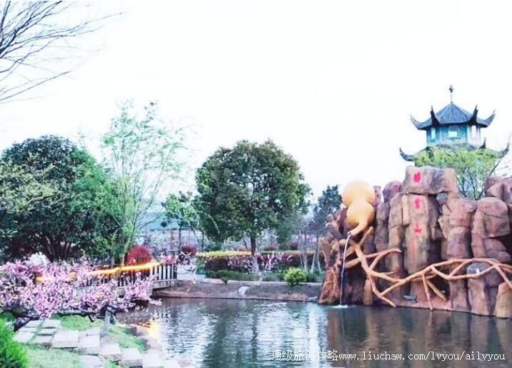 3Aƽ����˿��ũׯ���ι���