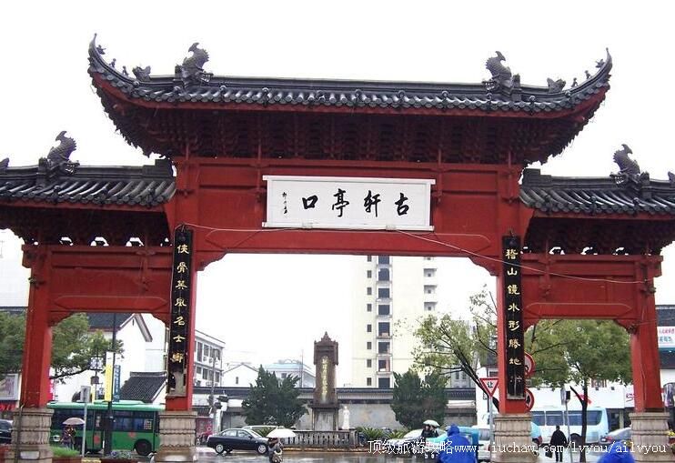 绍兴古轩亭口秋瑾纪念碑旅游攻略