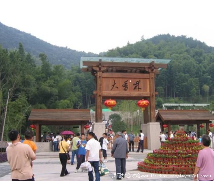 4A���˴��������ι���