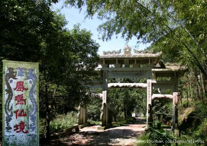 2A���ݷ���ɽ���ι���