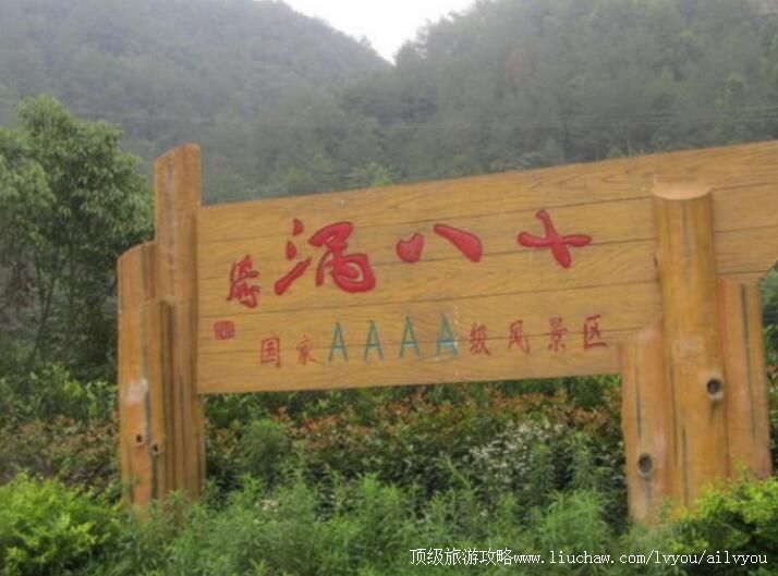 4A�Ͱ�ʮ���о������ι���