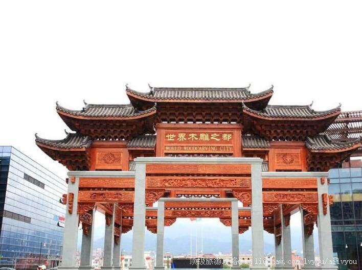 4A金华东阳中国木雕城旅游攻略