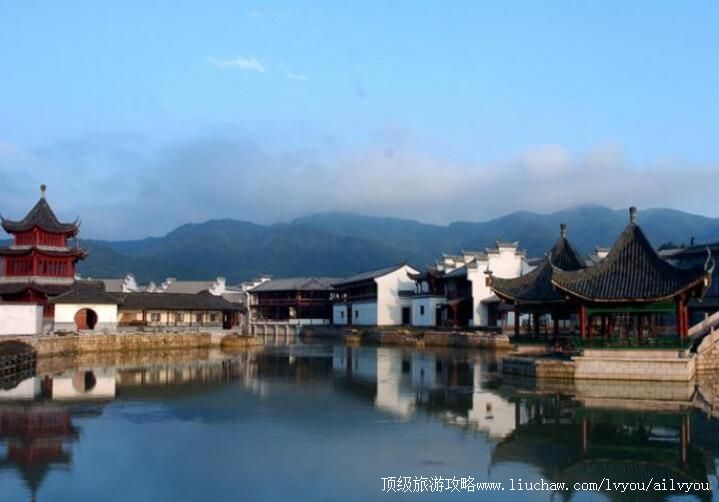 4A横店明清民居博览城旅游攻略