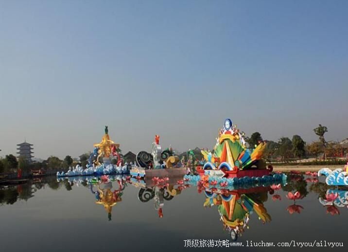 4A横店华夏文化园旅游攻略