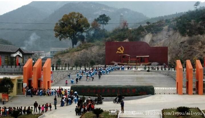 4A横店红色旅游城旅游攻略