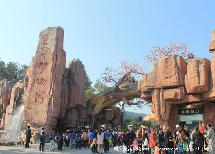 3A�㽭�𻪶���԰���ι���