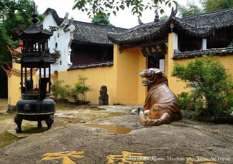 2A������̨ɽ�����ι���