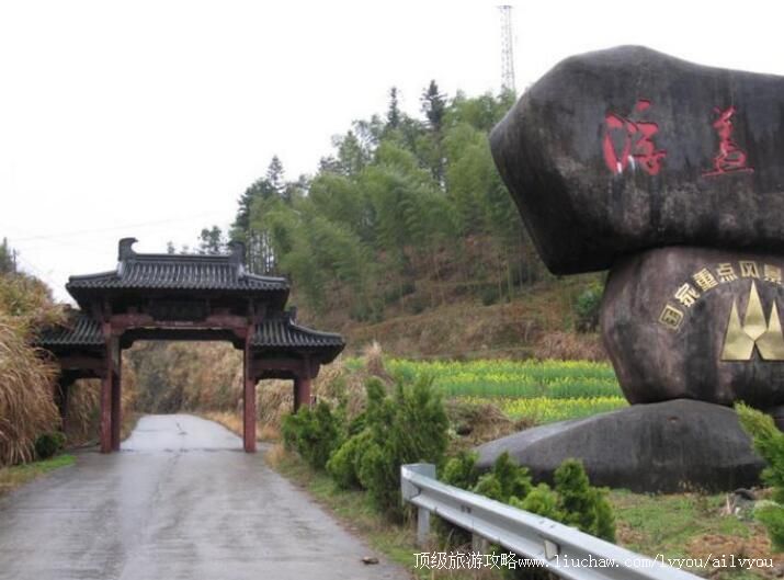 4A����ɽ�羰��ʤ�����ι���