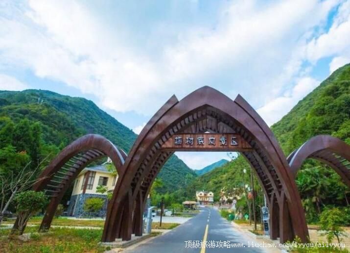 4A��ɽ÷���׷羰�����ι���