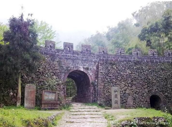 3A江山仙霞关旅游攻略
