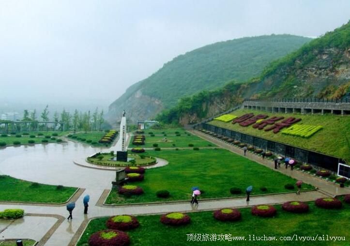 2A��ɽ���ҵ��ʹ�԰���ι���