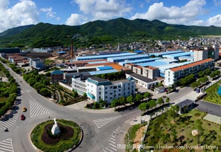 1A舟山马岙旅游区旅游攻略