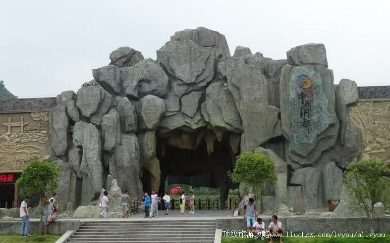 4A���������й������������ι���