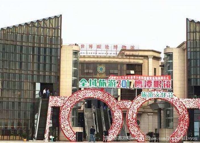 4A����ӥ̶�཭�۾�԰���ι���