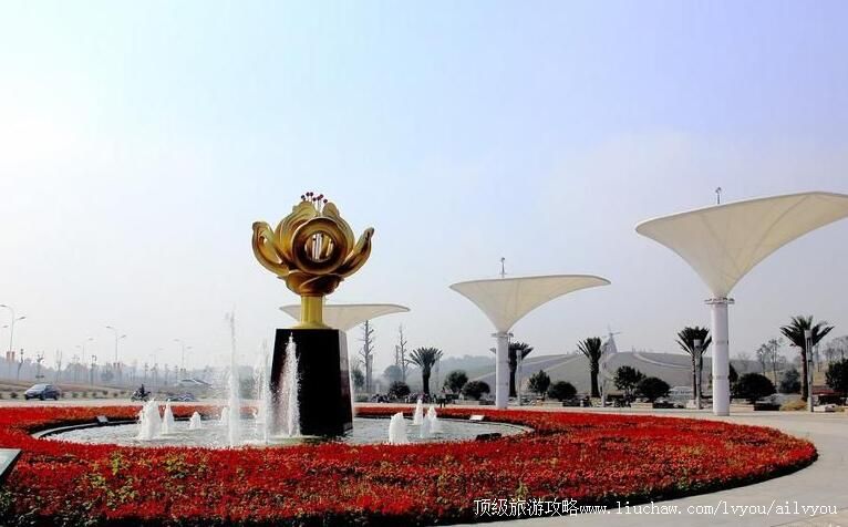 4A江西宜春花博园旅游攻略