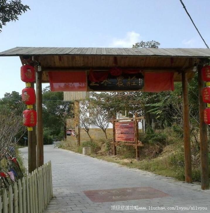 ̨������ˮũׯũҵ�۹����������ι���