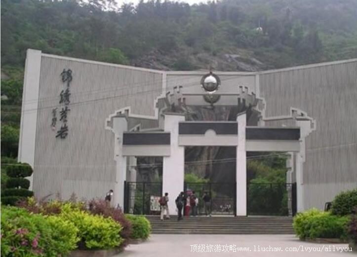 ̨�ݽ�����ҷ羰�����ι���