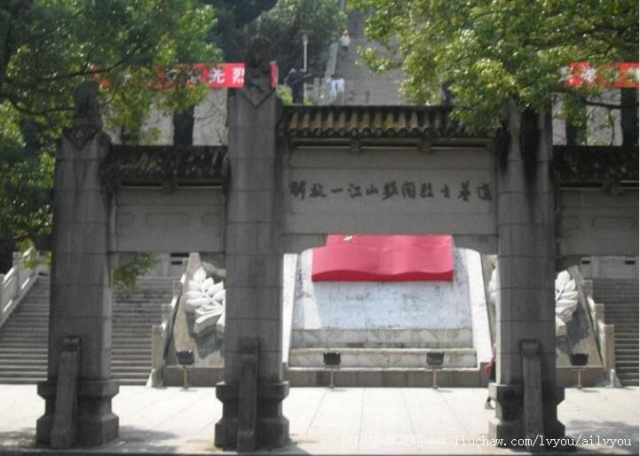 ̨�ݽ��һ��ɽ����ʿ��԰���ι���