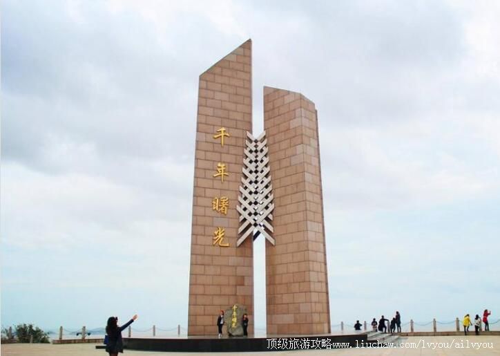 3A����ʯ��ǧ�����԰���ι���