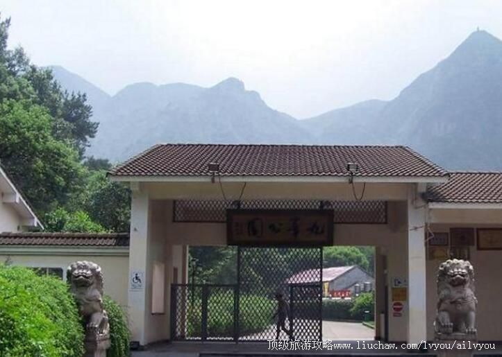 2A���Ҿŷ幫԰���ι���