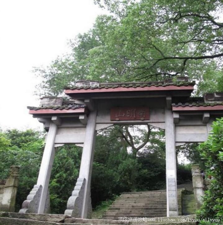 �㽭����ɽ���ι���