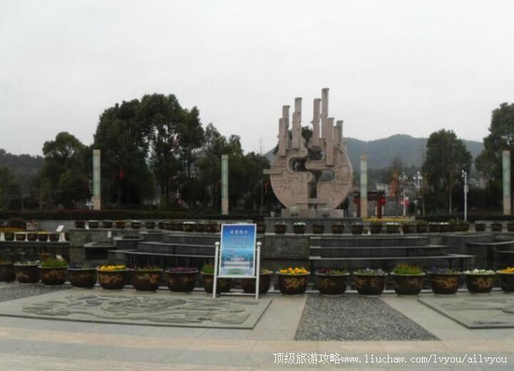 ��ˮ������԰���ι���