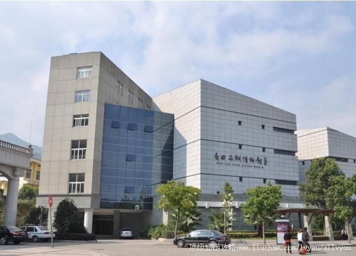 4A��ˮ�й�����ʯ���Ļ����������ι���