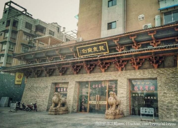 2A��Ȫ��ɱ���Է���ι���