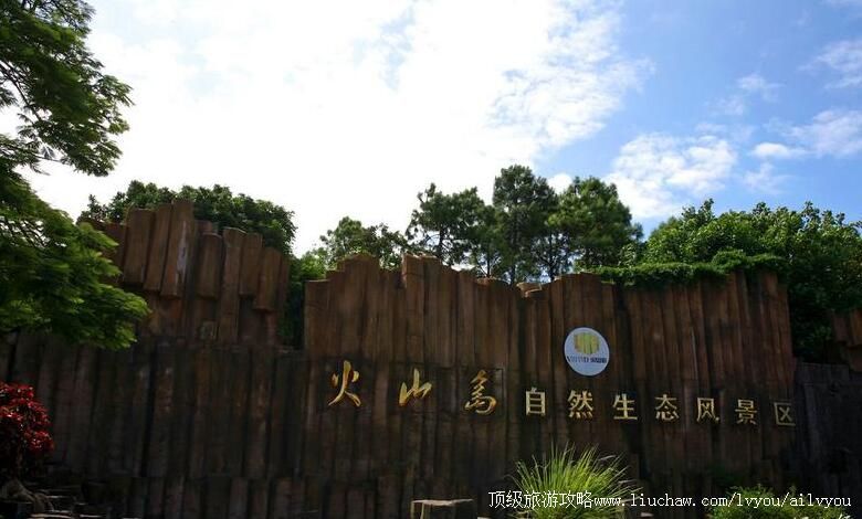 4A�������ݻ�ɽ�����ι���