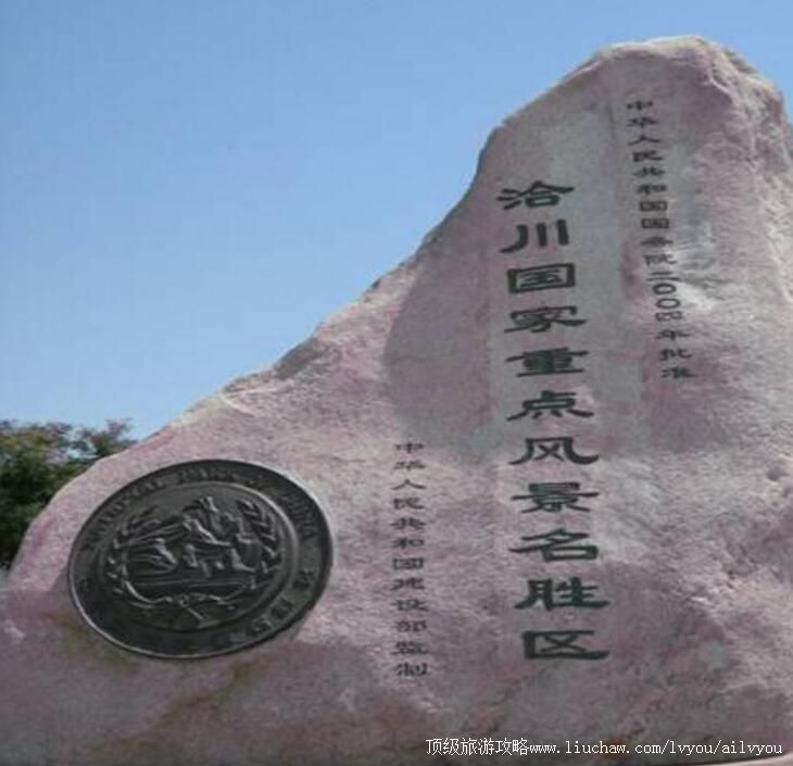 4A��������Ǣ���羰��ʤ�����ι���