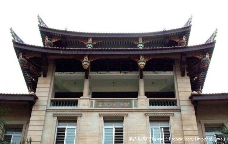 福建厦门华侨博物院旅游攻略