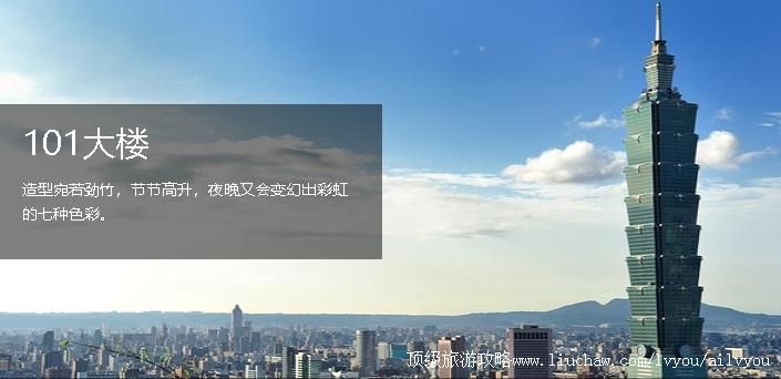 ̨�� ̨�� �������棺3��