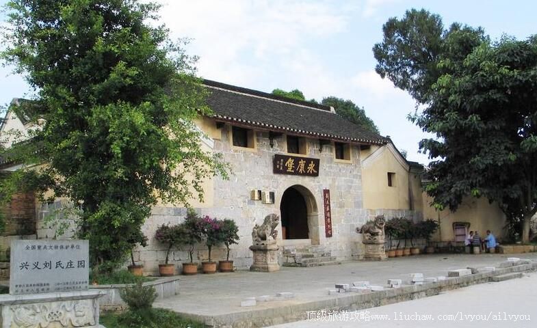 3A������������ׯ԰���ι���