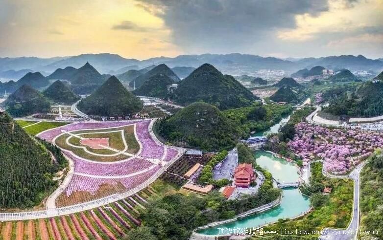 4A贵州兴义贵州醇景区旅游攻略