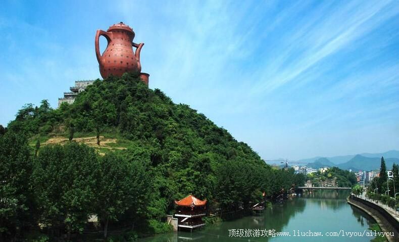 4A贵州湄潭天下第一壶茶文化公园旅游攻略