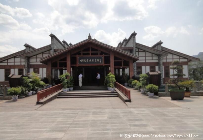 4A贵州四渡赤水纪念馆旅游攻略