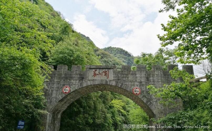 4A��������¦ɽ�ط羰�����ι���