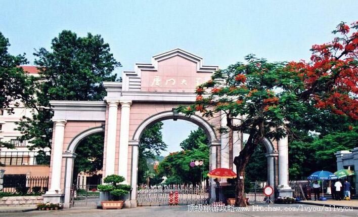 �������Ŵ�ѧУ԰���