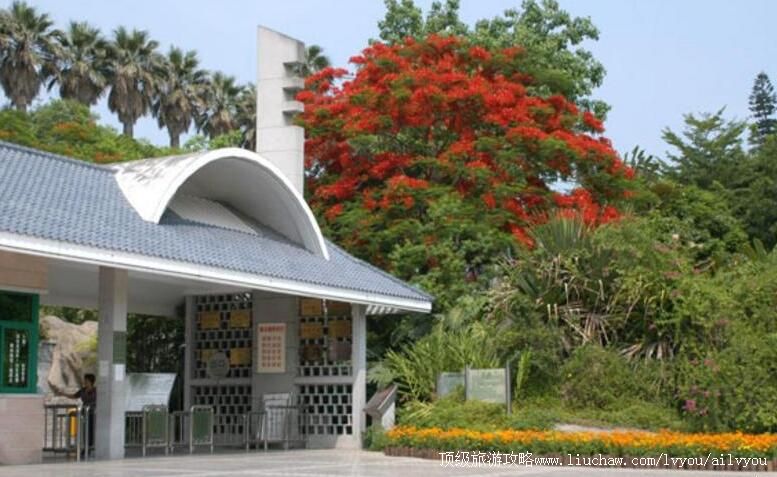 4A福建厦门万石山植物园旅游攻略