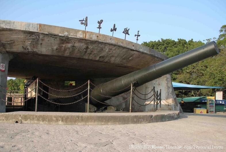 4A福建厦门胡里山炮台旅游攻略
