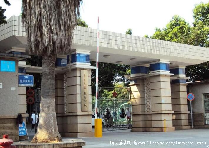 �������ż�����ѧ����ѧԺУ԰���