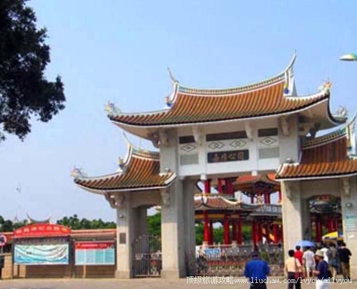 4A福建厦门嘉庚园旅游攻略