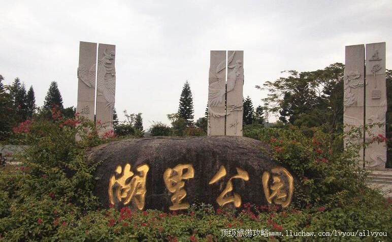 �������ź��﹫԰���ι���