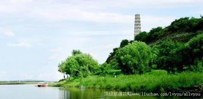 ���� ��ԭ �������棺1��