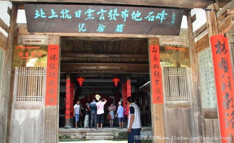 �������Ͽ������Է�����ʯ���������ι���