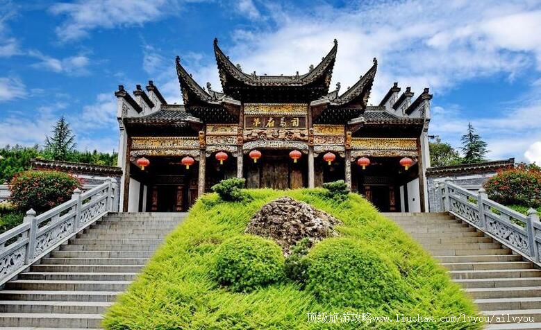 4A��������̩������԰���ι���