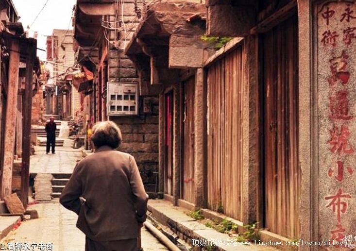 ����ʯʨ�����Ͻ����ι���